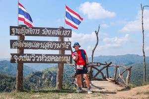 BIB: 
                            <button type="button" onclick="openModal(28015518)" class="btn btn-primary btn-sm float-right btn-popup" data-toggle="modal" data-target=".modal-high-quality">
                        <i class="fas fa-shopping-cart"></i> Add to Cart
                    </button>
                                            <button type="button" onclick="isThisMe(28015518, true)" class="btn btn-success btn-sm float-right btn-popup btn-isme hidden" data-toggle="tooltip" data-placement="bottom" title="นี่คือรูปของคุณใช่ไหม คลิกที่นี่เพื่อเอาเข้าอัลบั้ม">
                        <i class="fas fa-plus"></i> Add to album
                    </button>
                    <button type="button" onclick="isThisMe(28015518, false)" class="btn btn-warning btn-sm float-right btn-popup btn-isnotme hidden">
                        <i class="fas fa-ban"></i> Remove from album
                    </button>